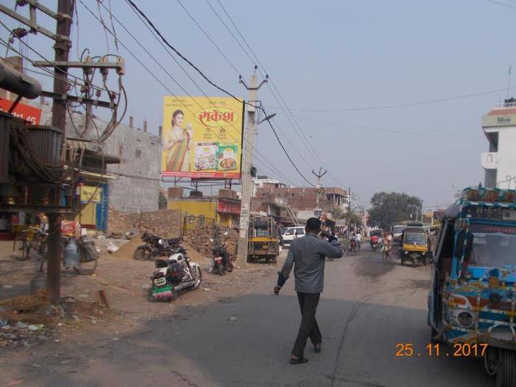 Bus Stand Road Nr. Nehru Chowk, Chapra