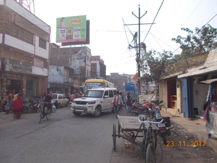 Gola Road, Chapra