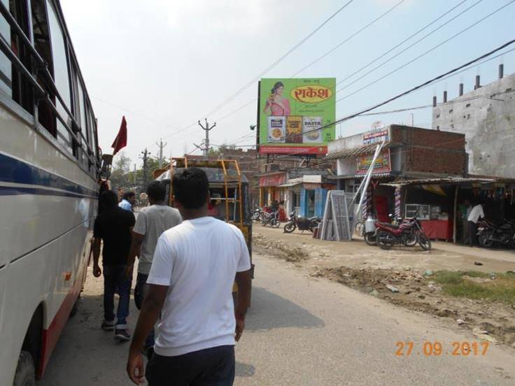 Bus Stand Road Nr. Nehru Chowk, Chapra