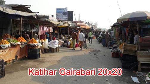 Gerabari Market, Katihar