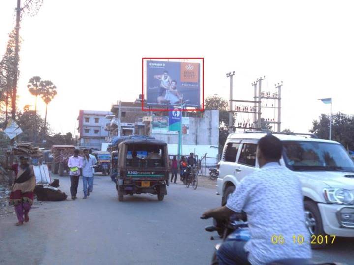 Mannpur Road Nr. Reliance Petrol Pump, Gaya