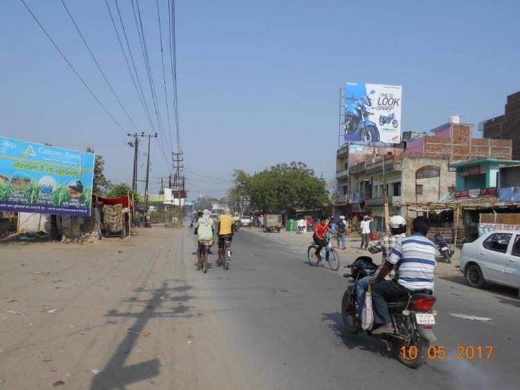 Manpur Main Road, Gaya