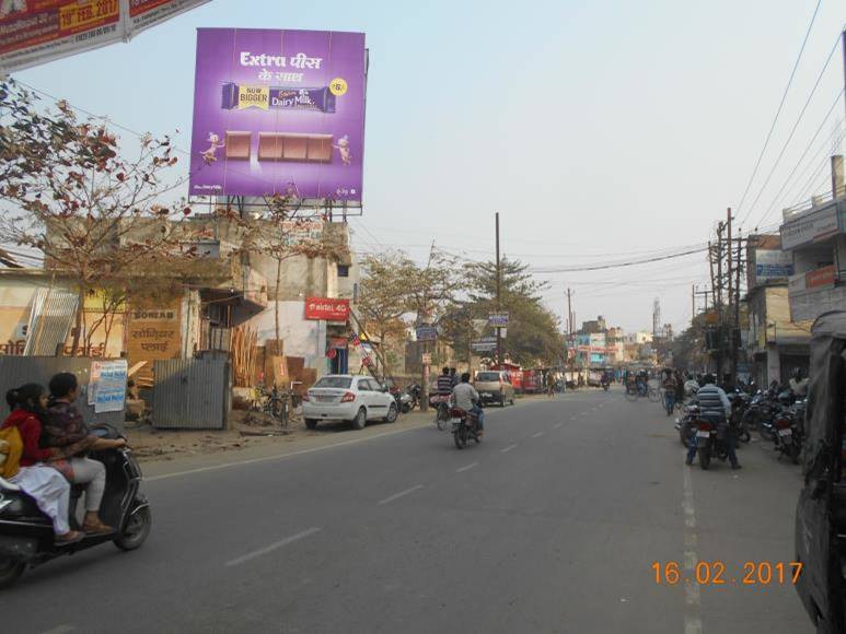 Ramdayalu Road, Muzaffarpur