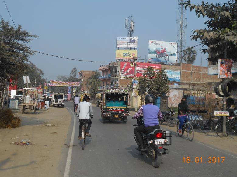 Kalambagh Road, Muzaffarpur