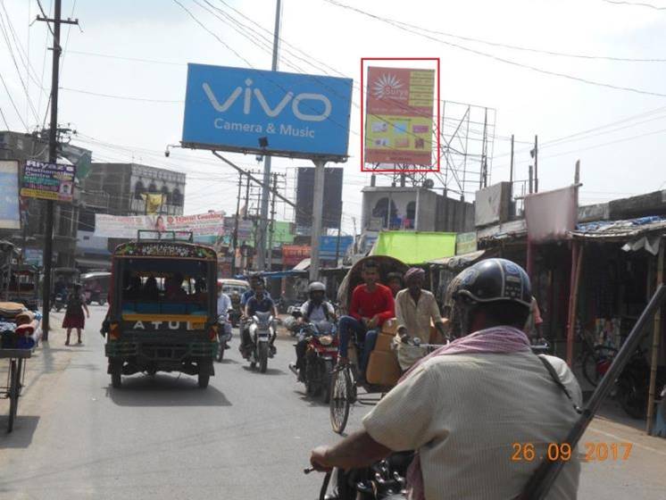 Mithanpura Road, Muzaffarpur