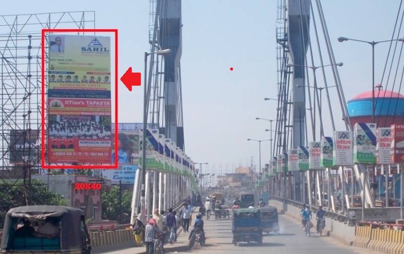 Kankarbagh fly over bridge, Patna