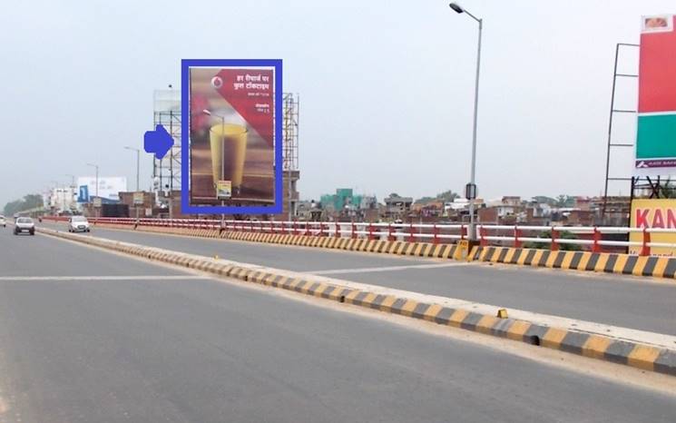 Bailey Road fly over  bridge, Patna
