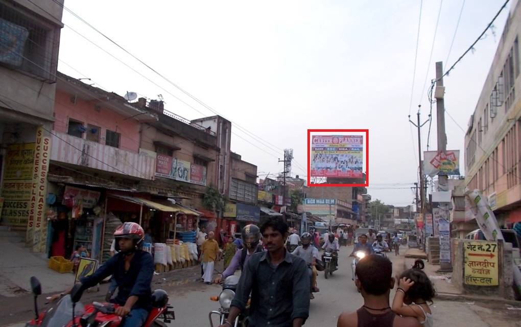 Rajapur Pul, Patna