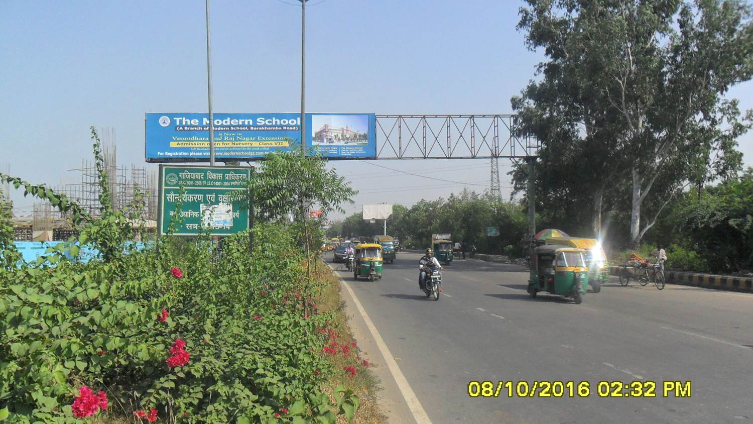 G.T.Road,Nr,RajNagar,Extension,Entry,Point,Site,1,Ghaziabad