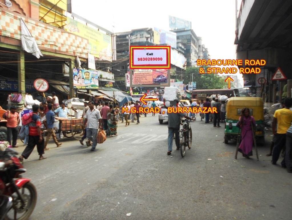 Brabourn road flyover, M.G.Road, Crossing Burrabazar entrance, Kolkata