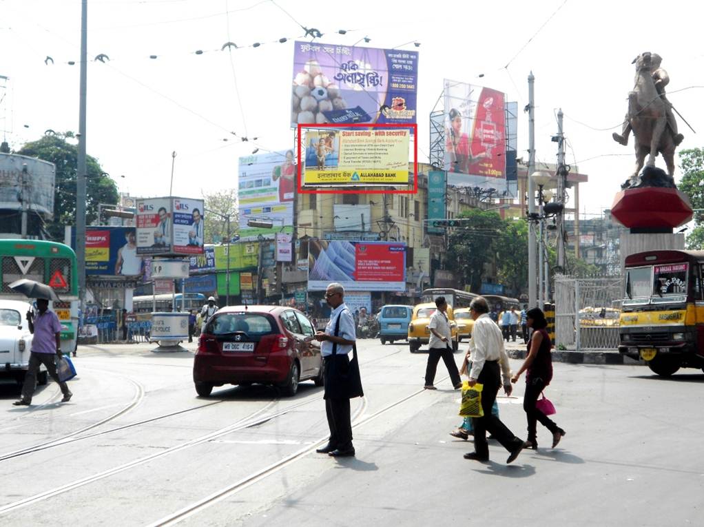 Shyambazar 5 point crossing, Kolkata