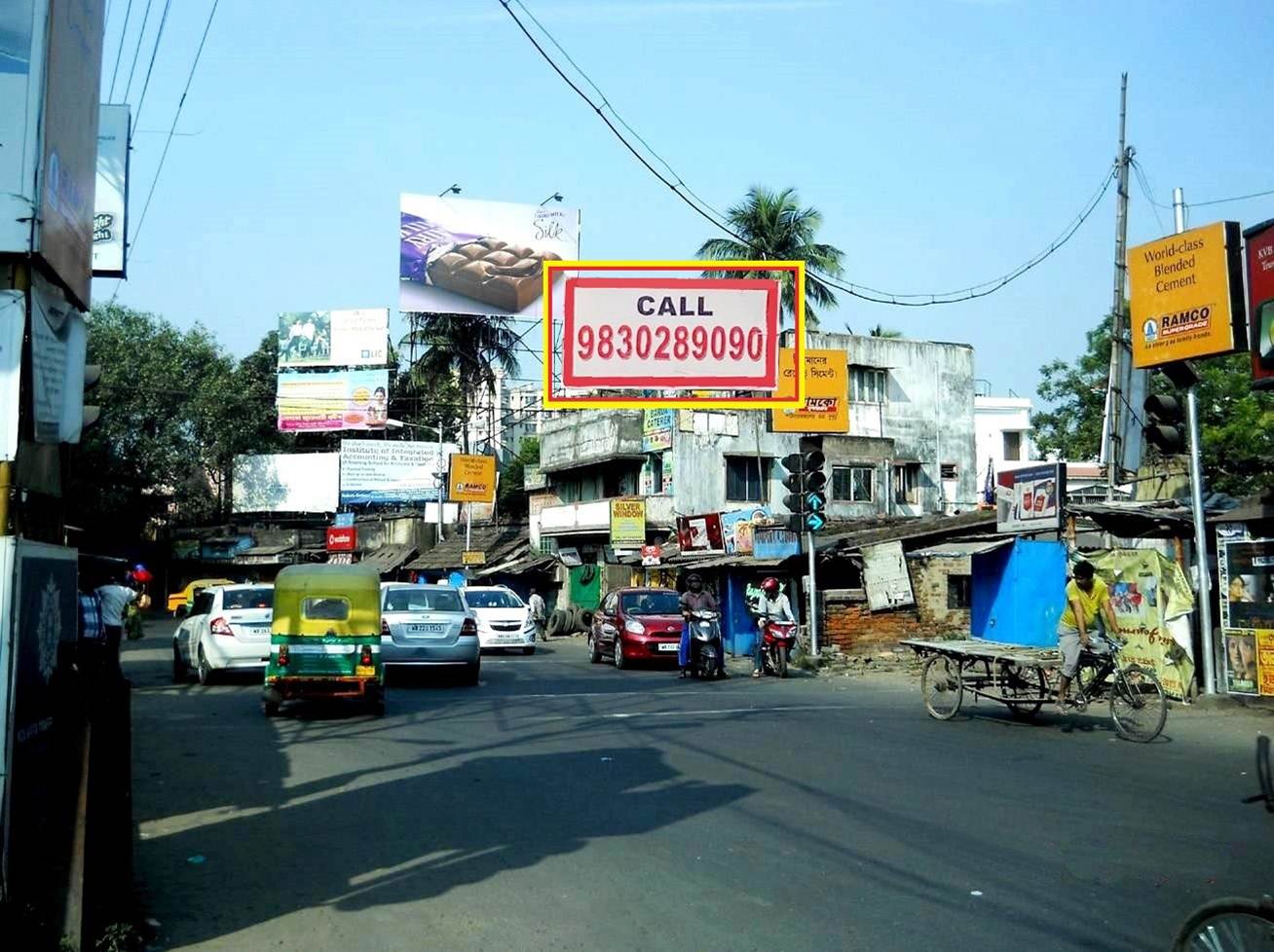 Jadavpur Sulekha, Kolkata