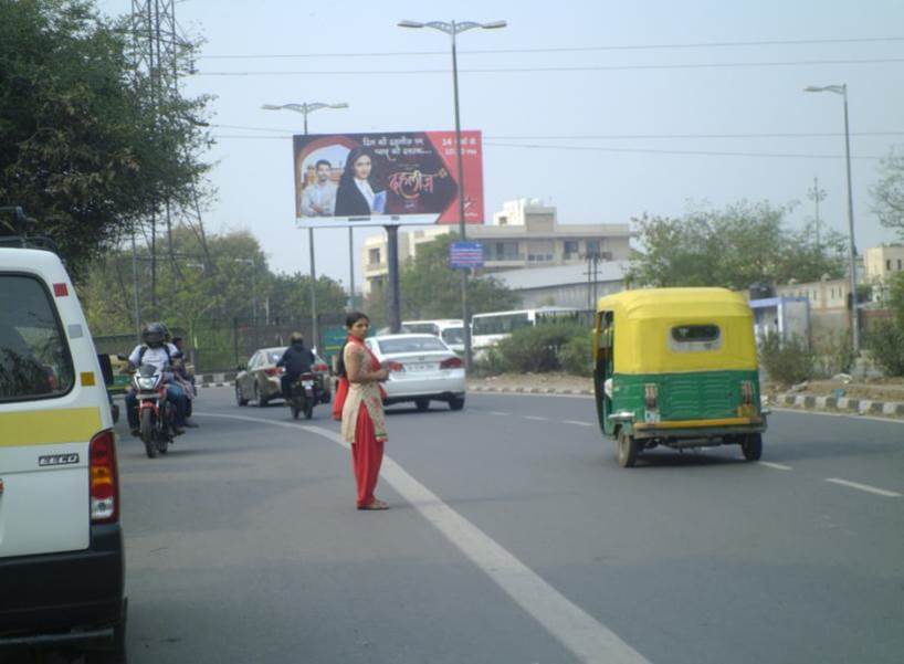 Punjabi Bagh Ring Road, New Delhi