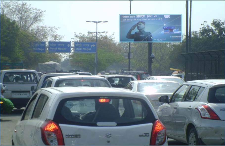 Punjabi Bagh Ring Road, New Delhi 