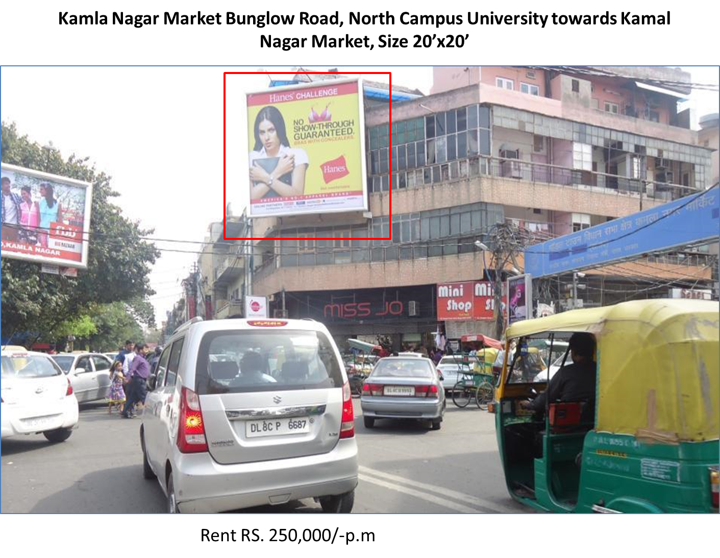 Kamla Nagar Market Bunglow Road, New Delhi