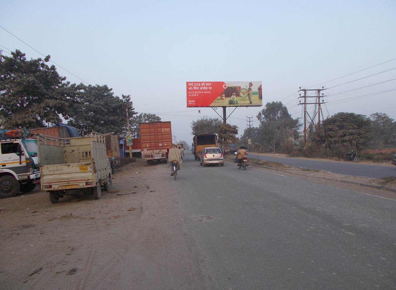 Sidcul  Way to Highway NH 58, Haridwar