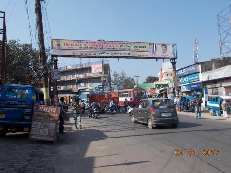 Near Malakpur chungi, Haridwar road, Roorkee