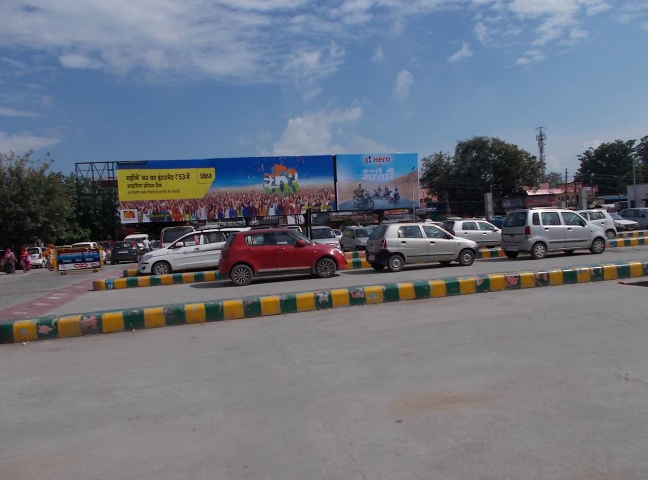 Railway Station, Haridwar