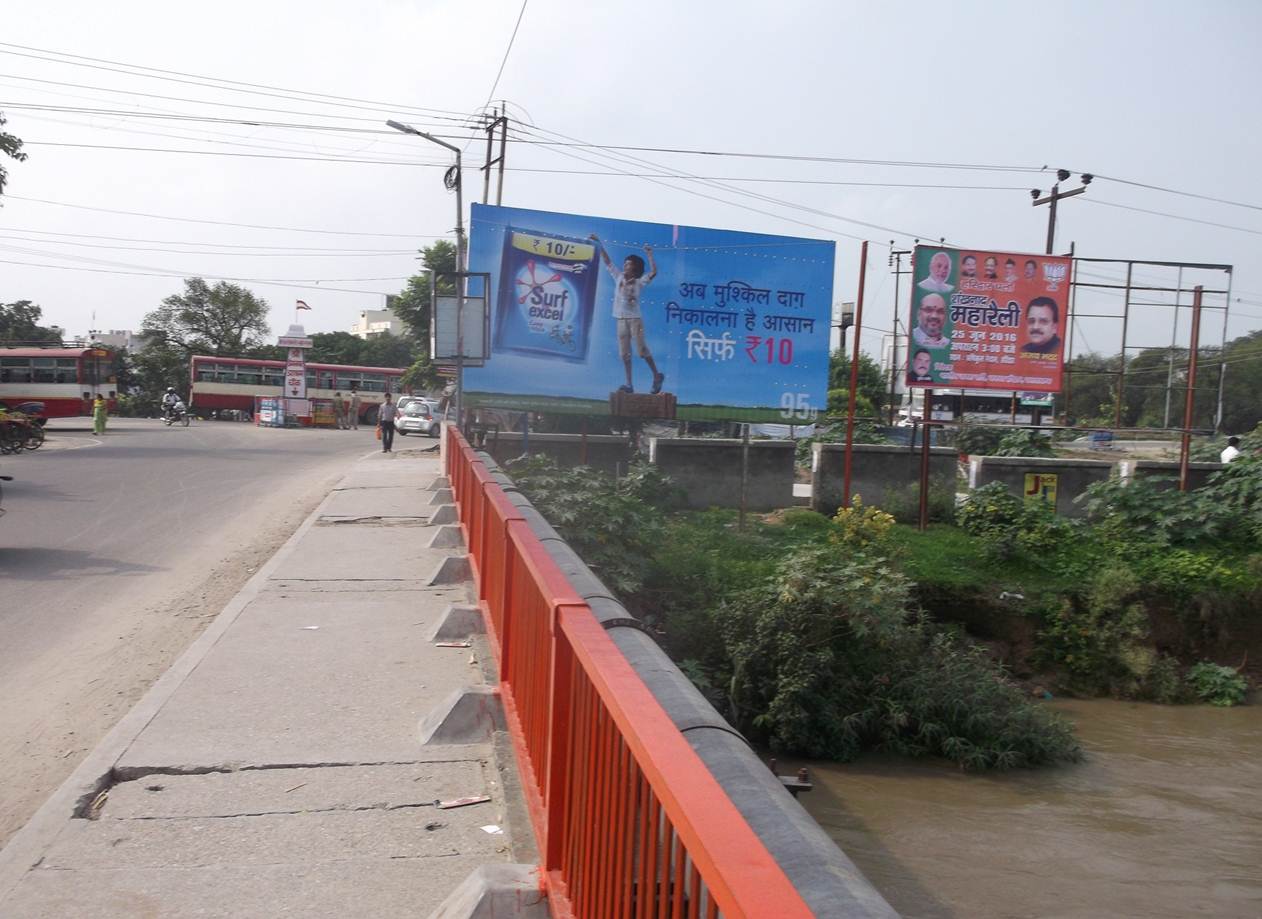 Prem  Nagar Bridge Way to Highway, Haridwar