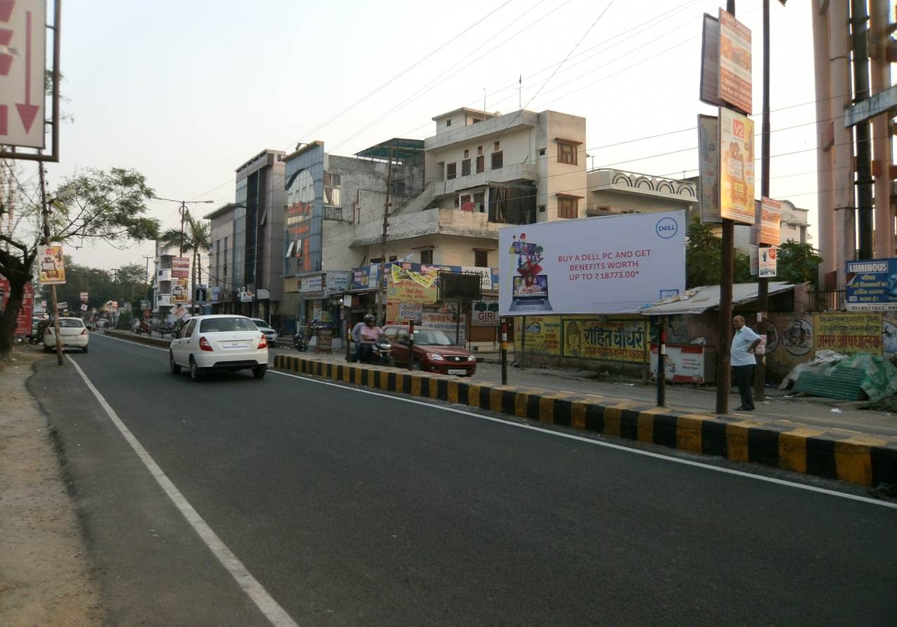 Opp. Amul Parlour, Haridwar