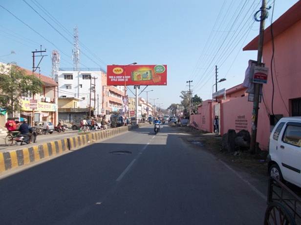 Rishikul Entrance, Haridwar