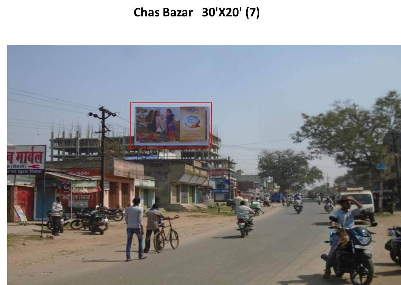 Chas Bazar, Bakaro
