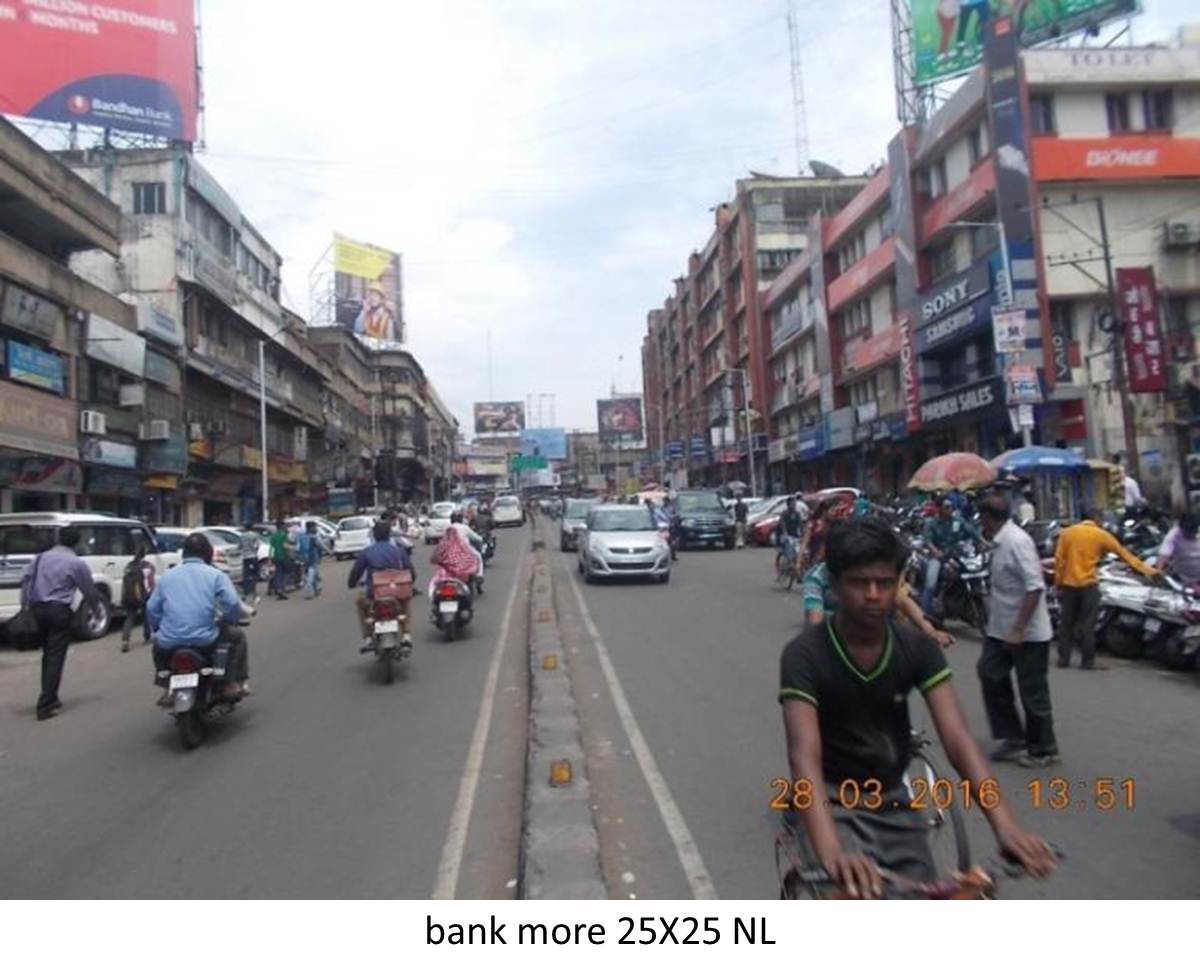 Bank More, Dhanbad