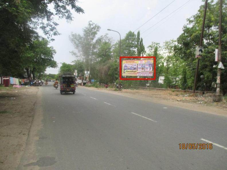 ISM Road PK Roy College, Dhanbad