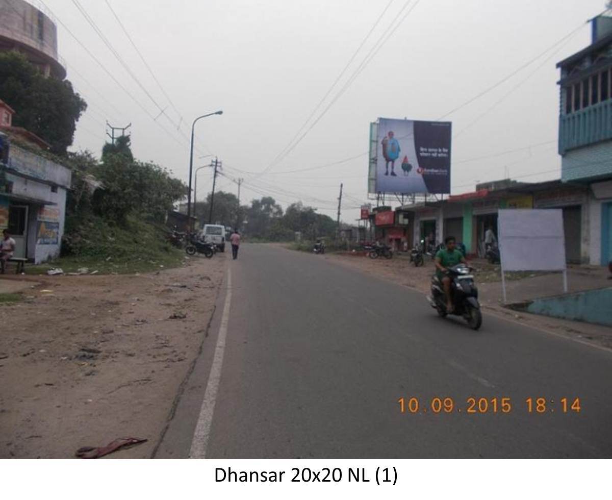 Dhansar, Dhanbad