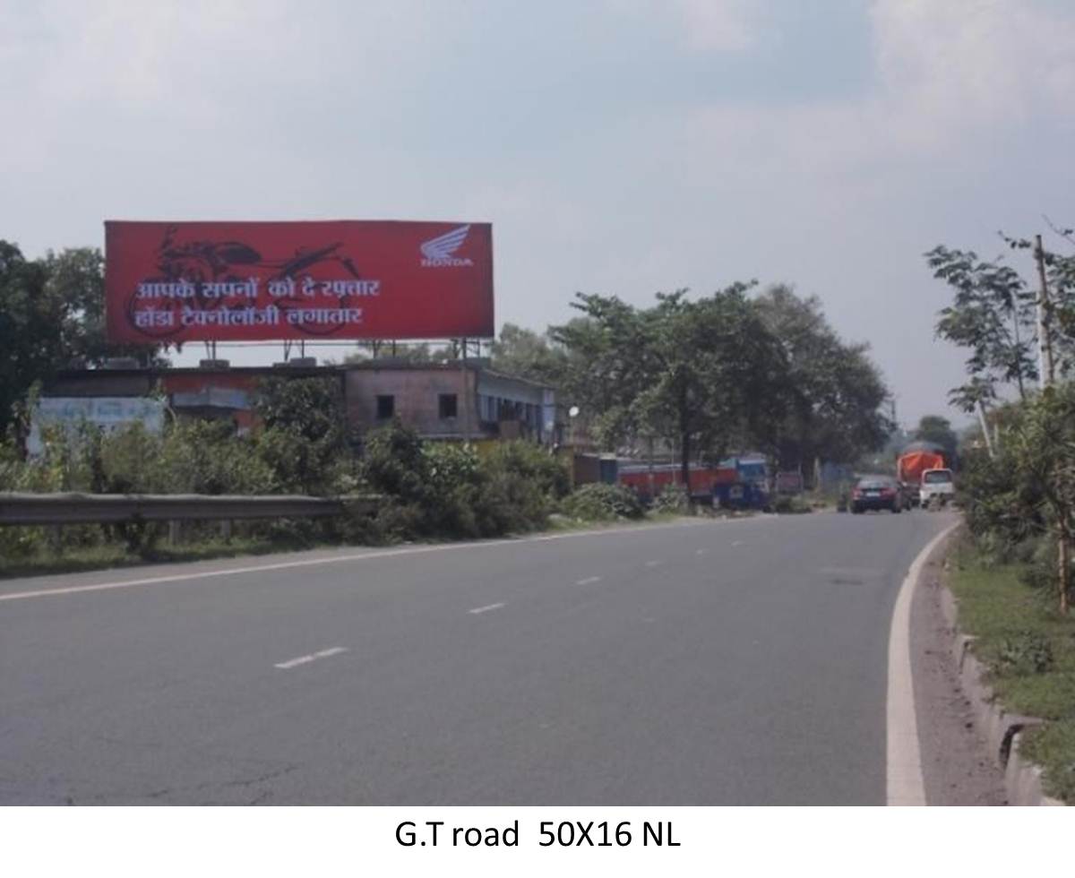 G.T Road, Dhanbad