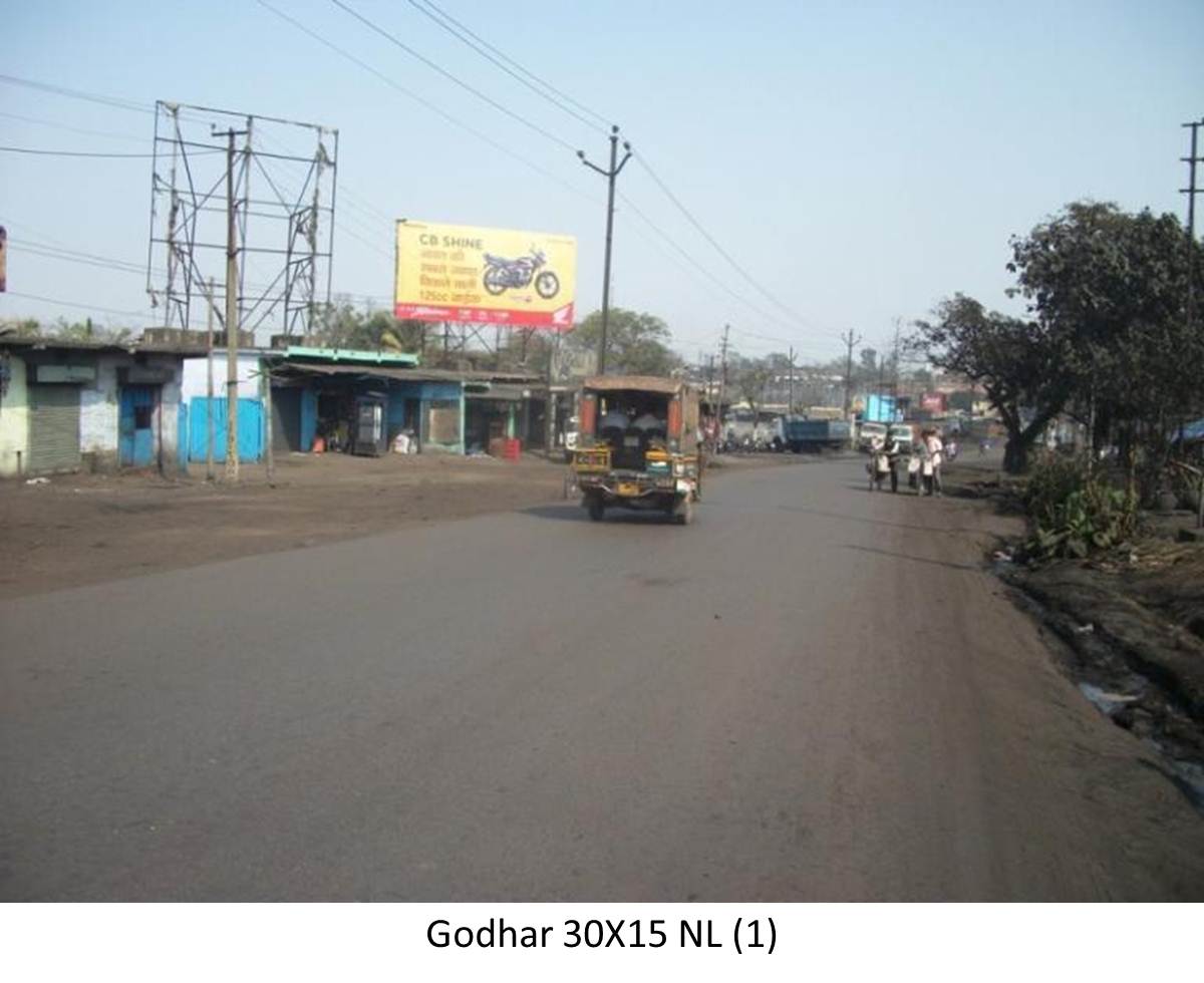 Godhar, Dhanbad