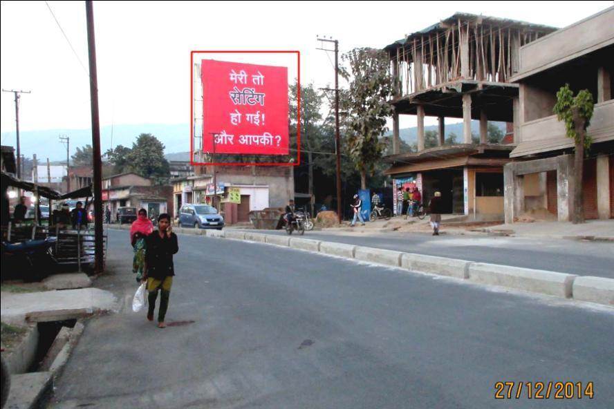 Mango Pardih Road, Jamshedpur