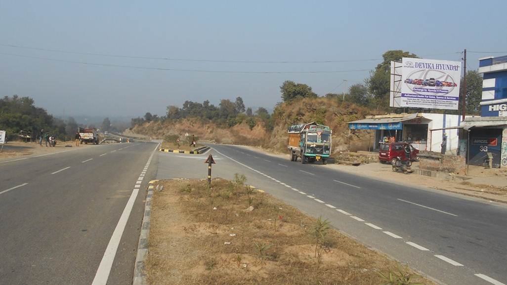 Tickri, Jammu