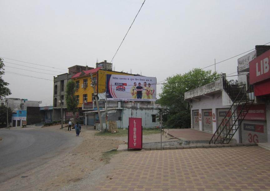 MC Chowk Udhampur, Jammu