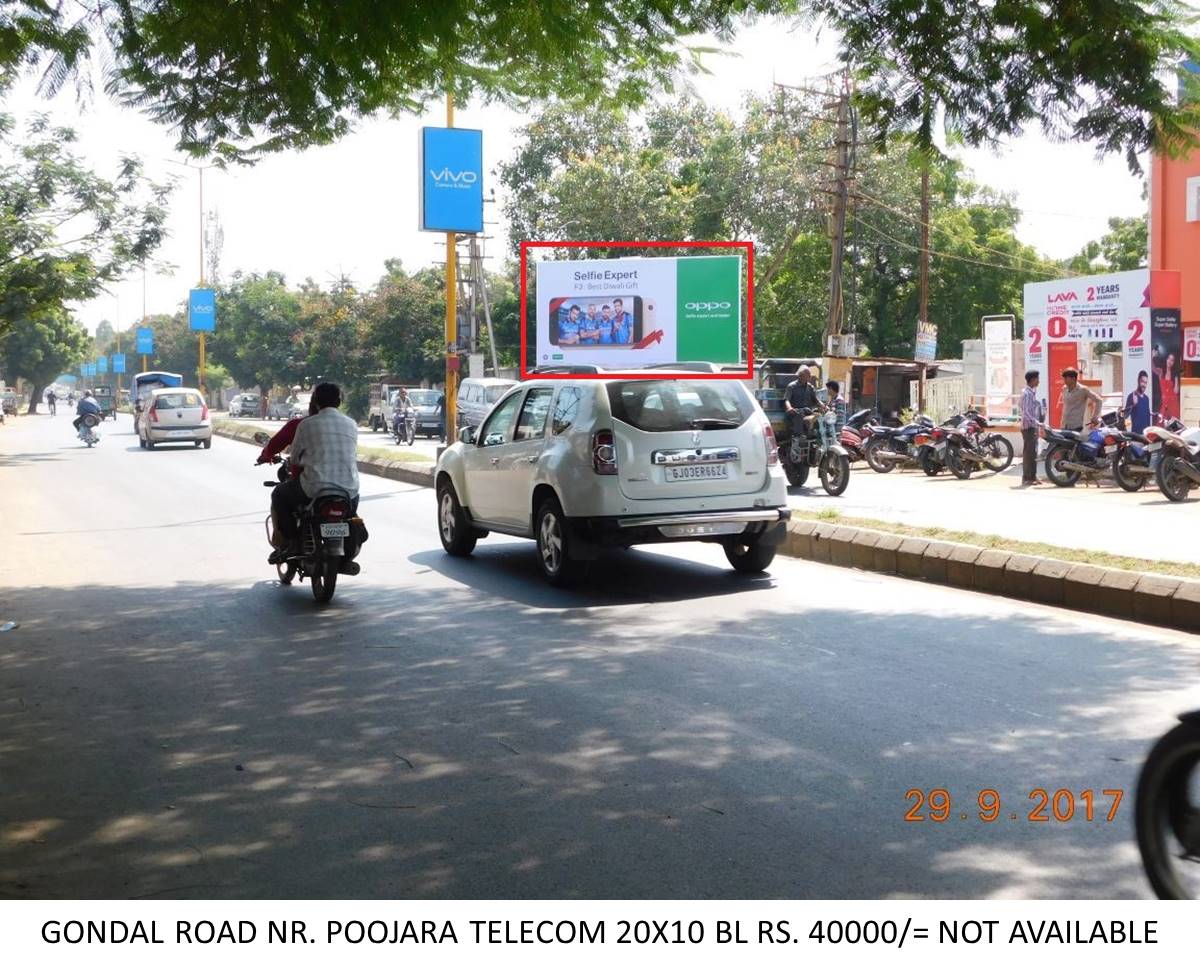Gondal Rd Nr Poojara Telecom, Rajkot