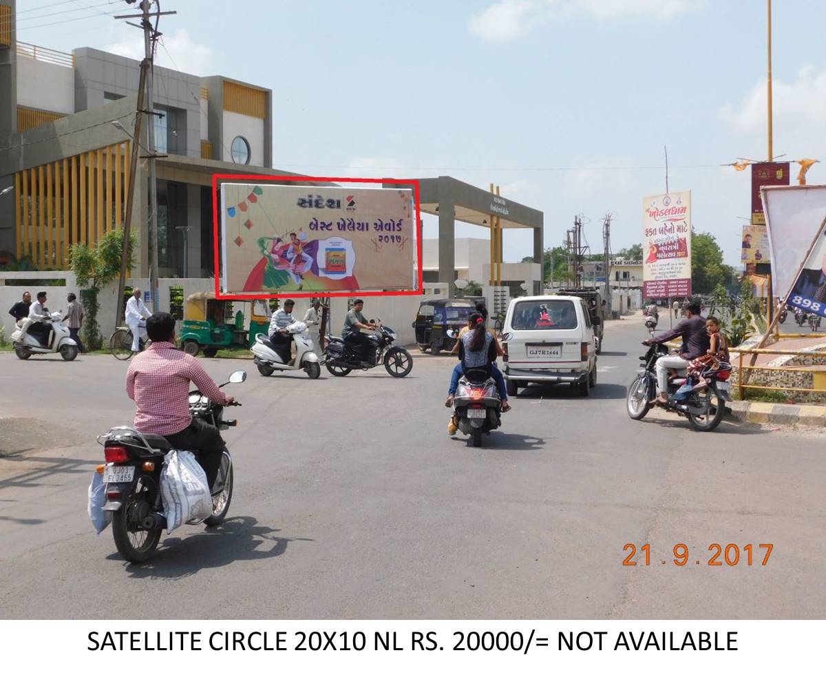 Satelite Circle, Rajkot