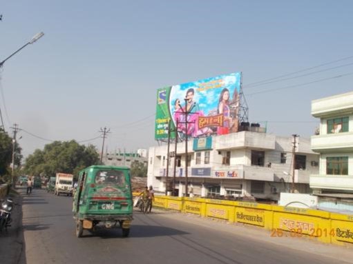 Tatmill, Kanpur