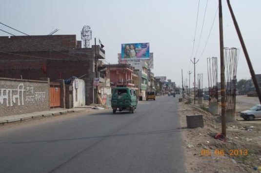  Ramadevi, Kanpur