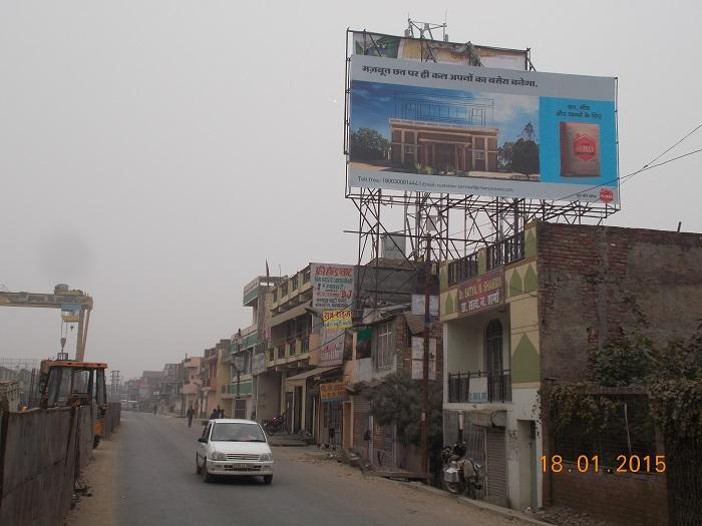 Ramadevi, Kanpur 