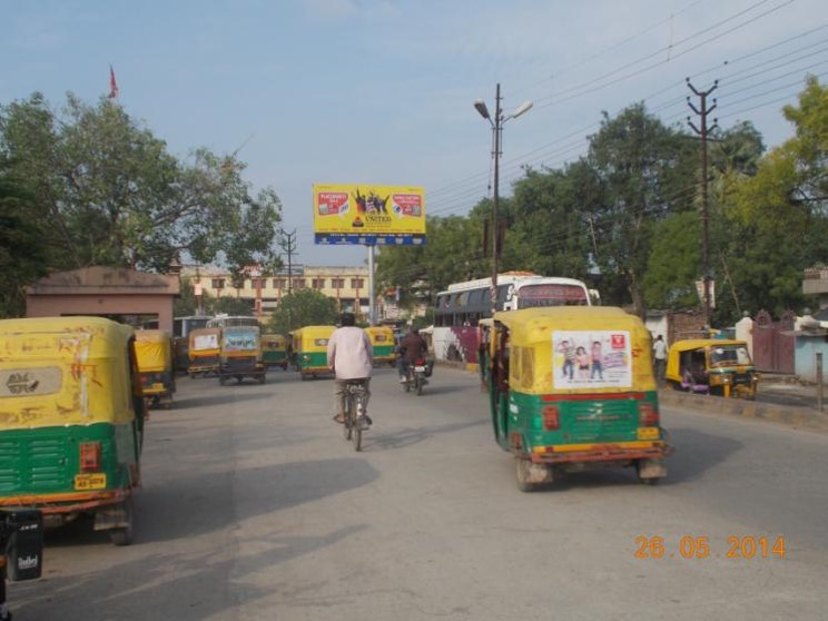 SHIVMANDIR, Varanasi                        