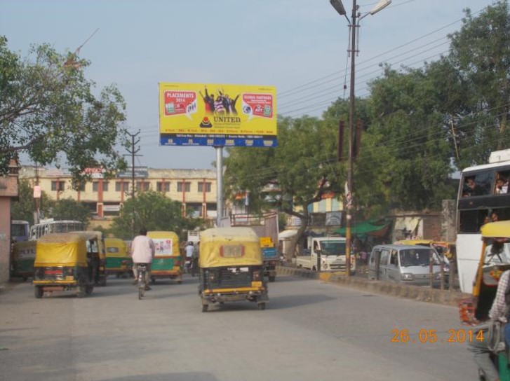 SHIVMANDIR, Varanasi                         