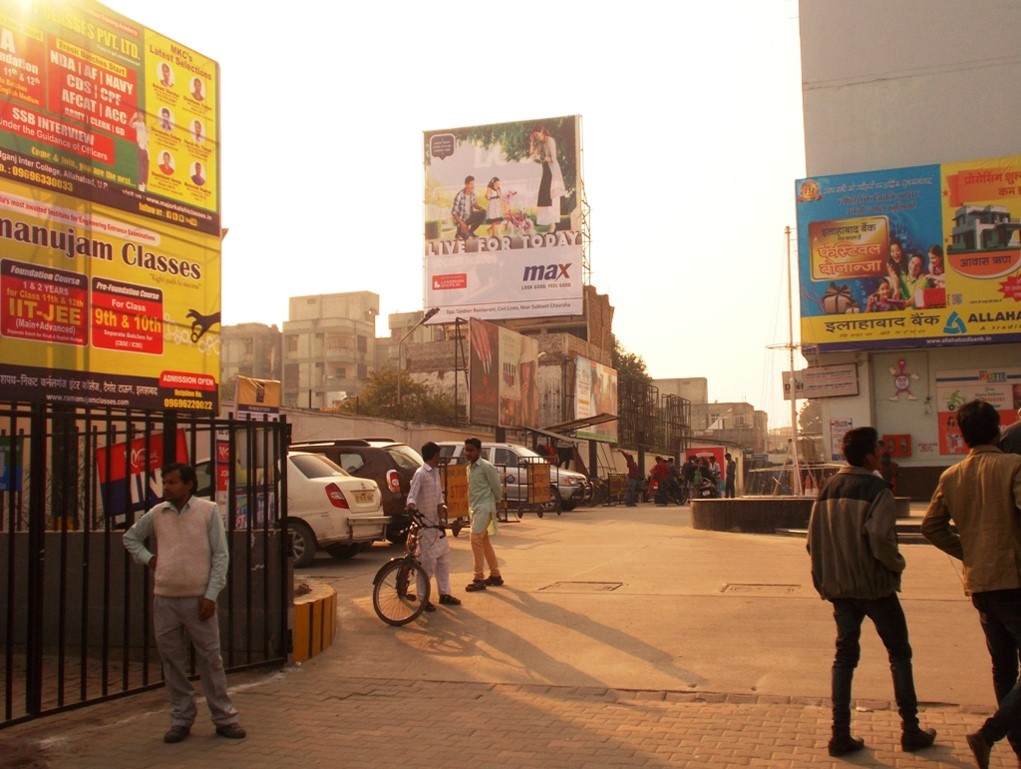 PVR Mall, Allahabad    