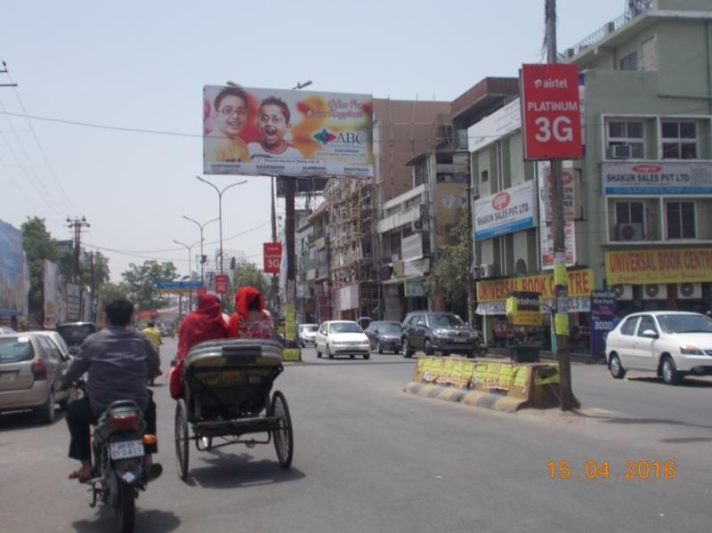 Mahanagar, Lucknow                                  