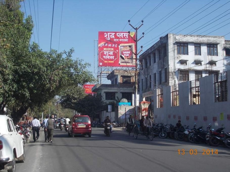 VIP Road, Kanpur         
