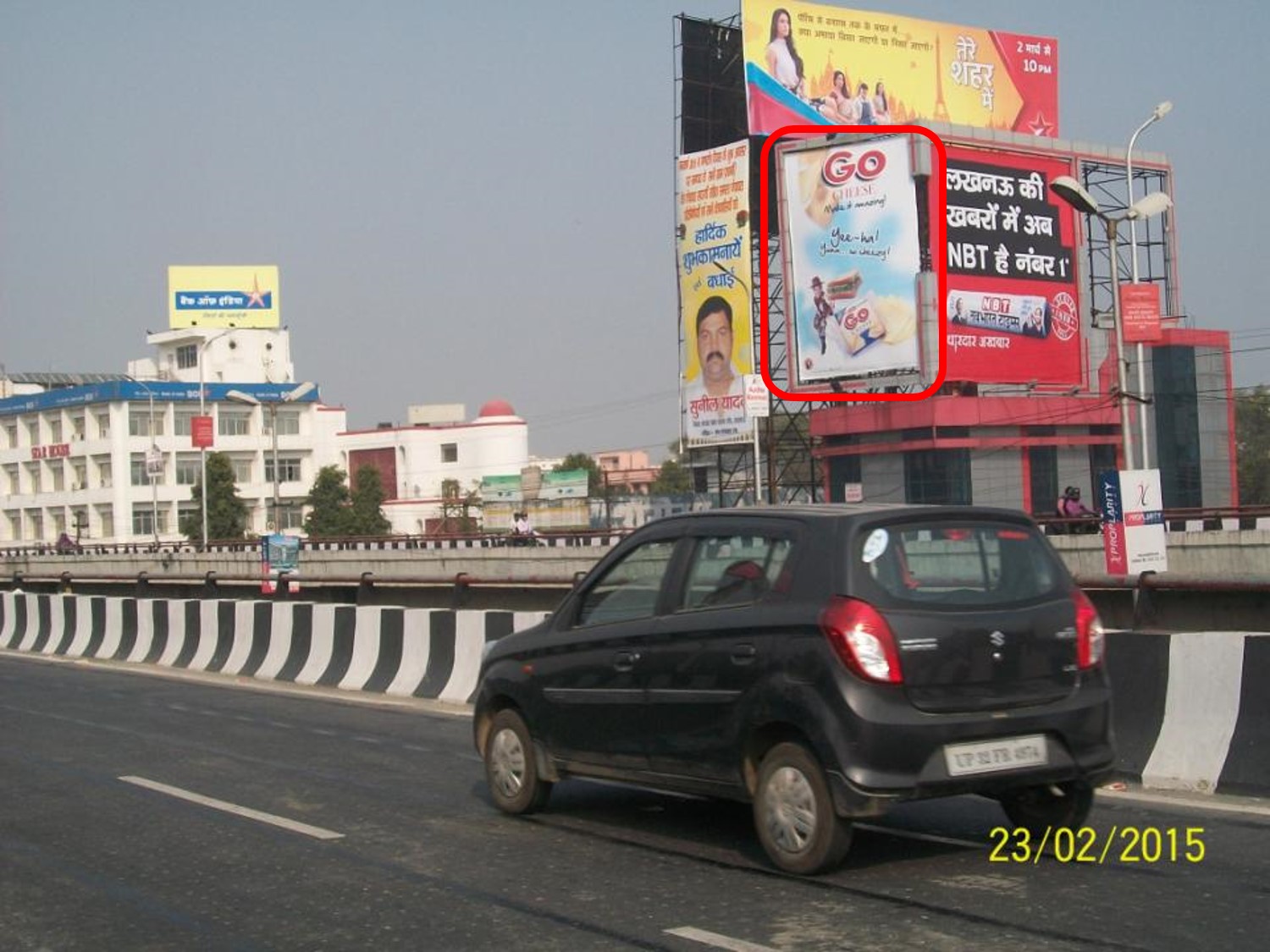 Gomtinagar Flyover, Lucknow                                                                                        