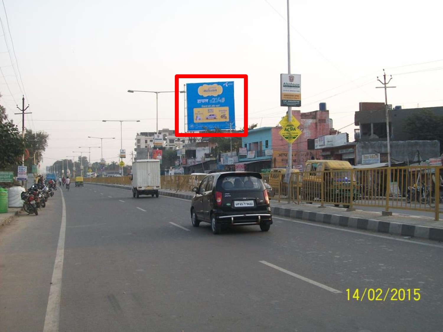 PGI Road Nr. Saroj Dental, Lucknow                                                                                              