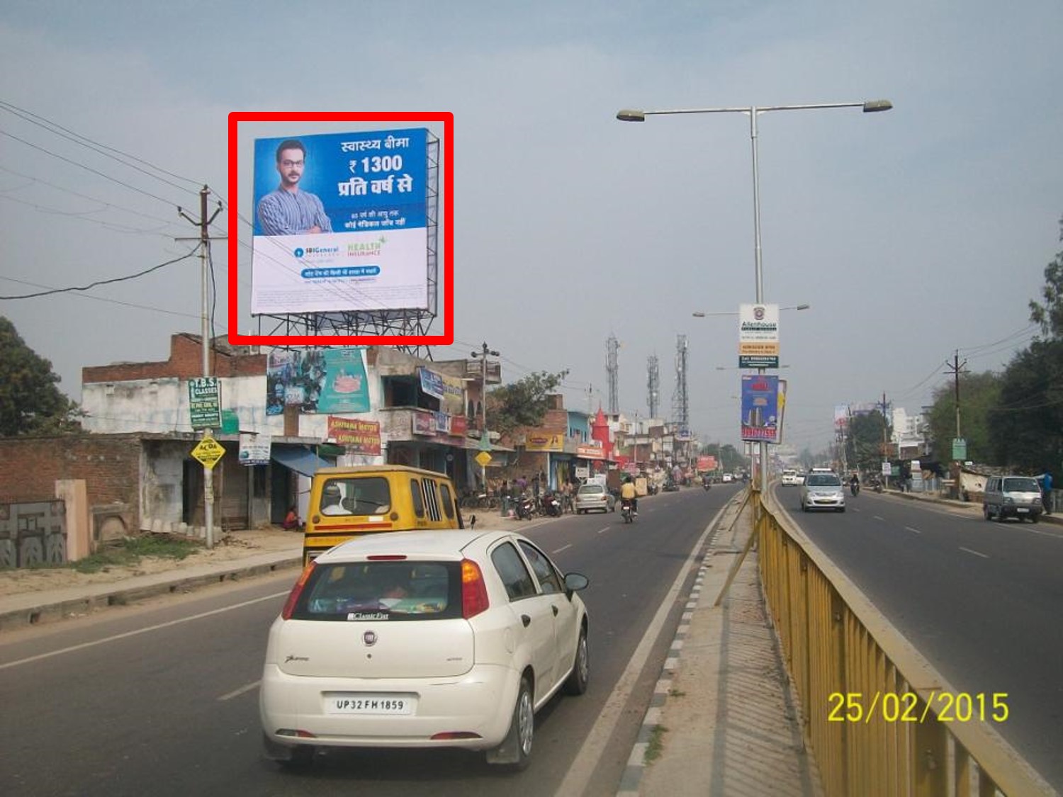 PGI Road, Lucknow                                                                                         