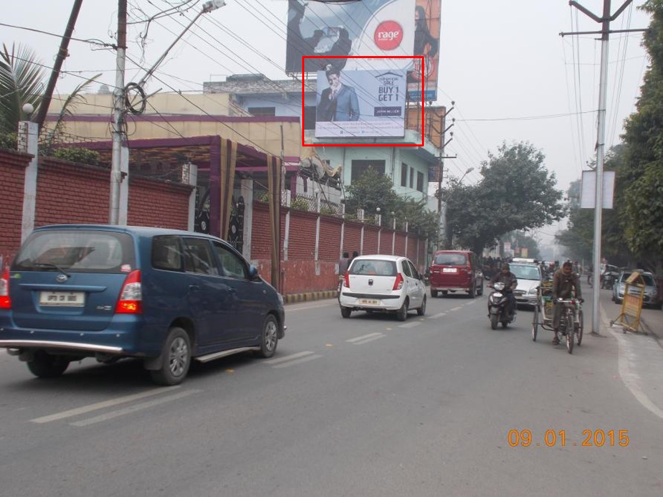 VIP Road, Kanpur                                     