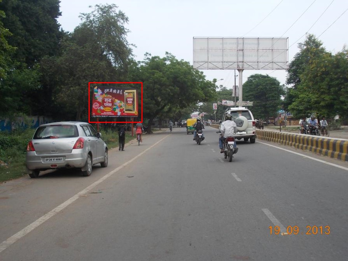 Saket Nagar , Parag Dairy Road, Kanpur                                              