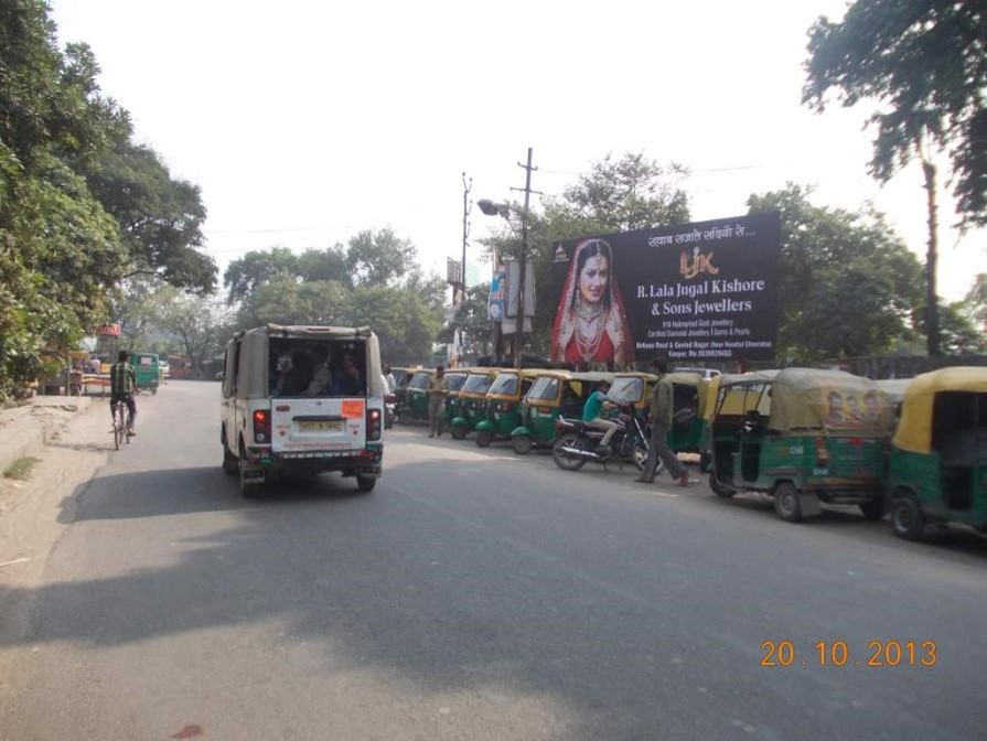 Near Bhatia Hotel, Panki, Kanpur                                                                